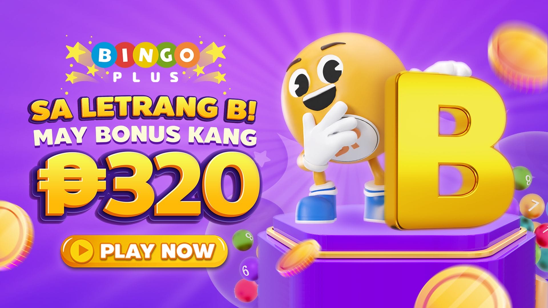 Bingo Plus GCash Withdrawal